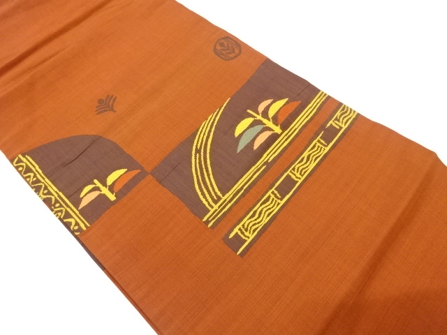 JAPANESE KIMONO / NAGOYA OBI / SILK / WOVEN TREES & ABSTRACT PATTERN